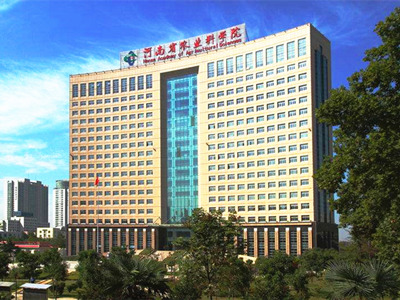 ����ʡ�r�I(y��)�ƌWԺ